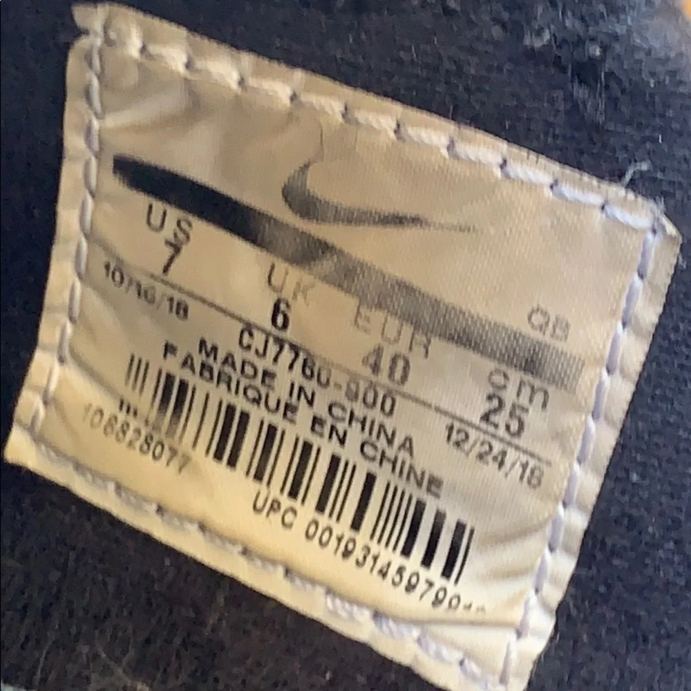 Nike SB Stefan Janoski Tie Dye Shoe Size  7